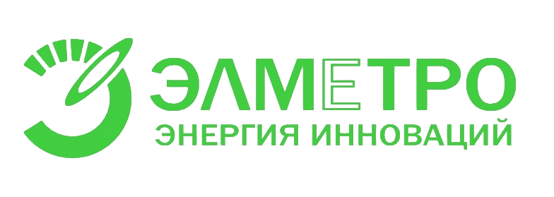 Элметро